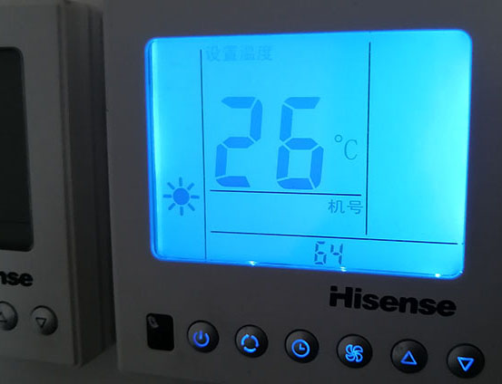 汕头市海信中央空调维修电话在哪里找